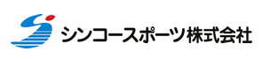 シンコースポーツ株式会社